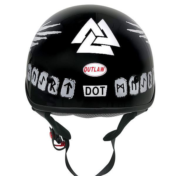 Outlaw Viking God Helmet